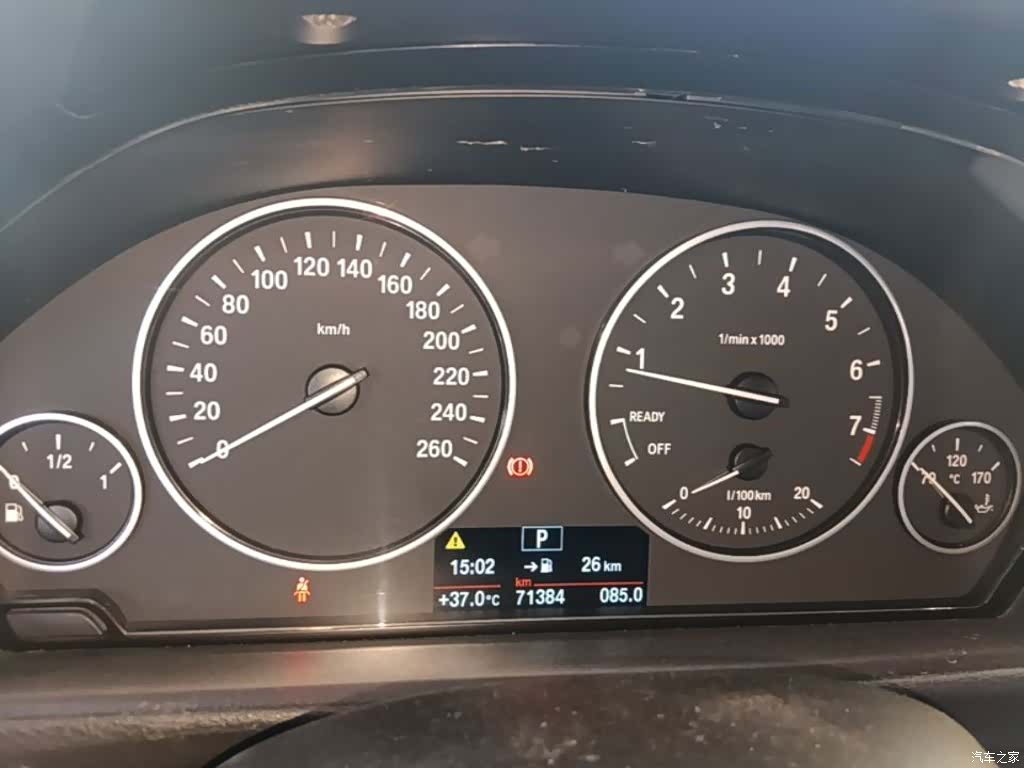 BMW 3 Series, 2016 12
