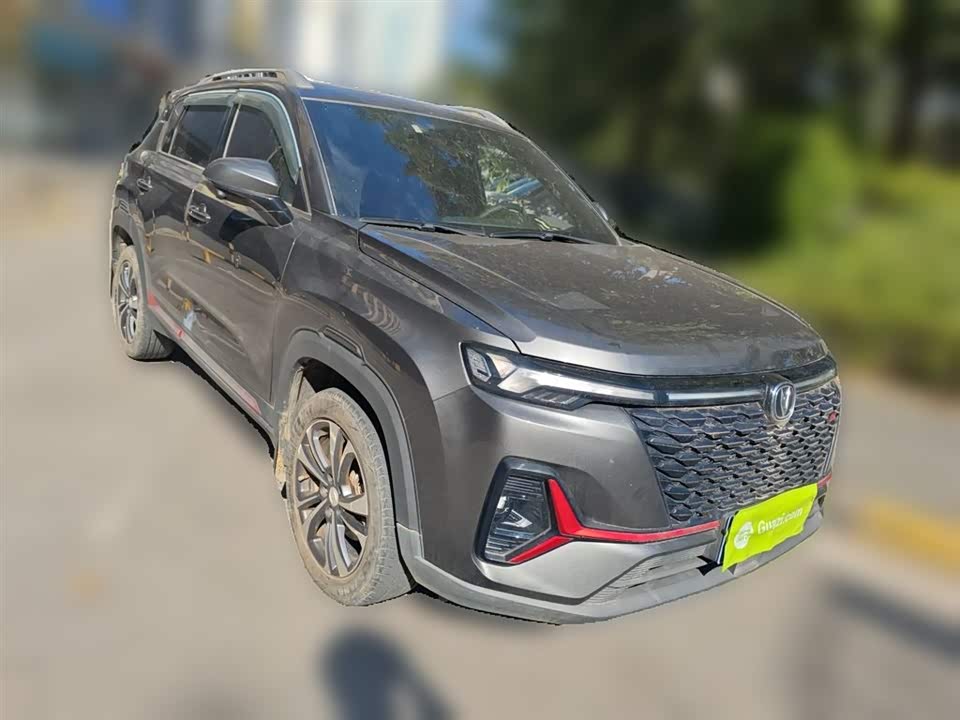 Changan CS35PLUS