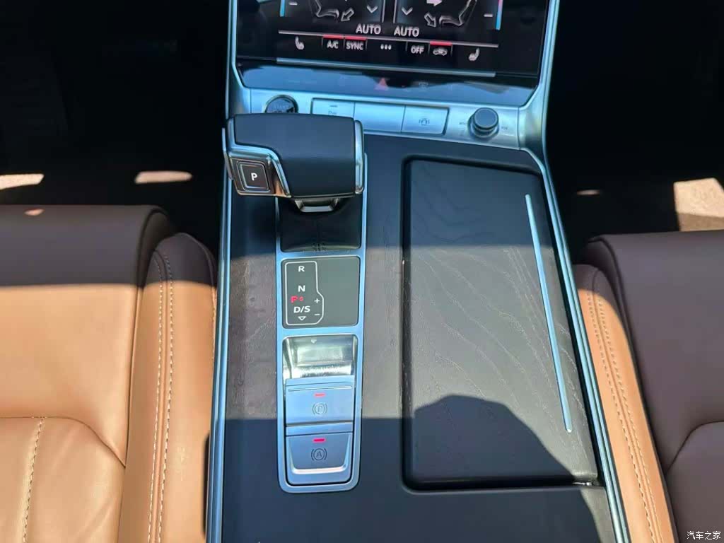 Audi A6L, 2023 18