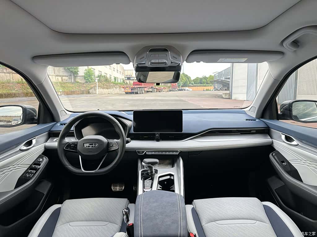 Geely Preface, 2023 10