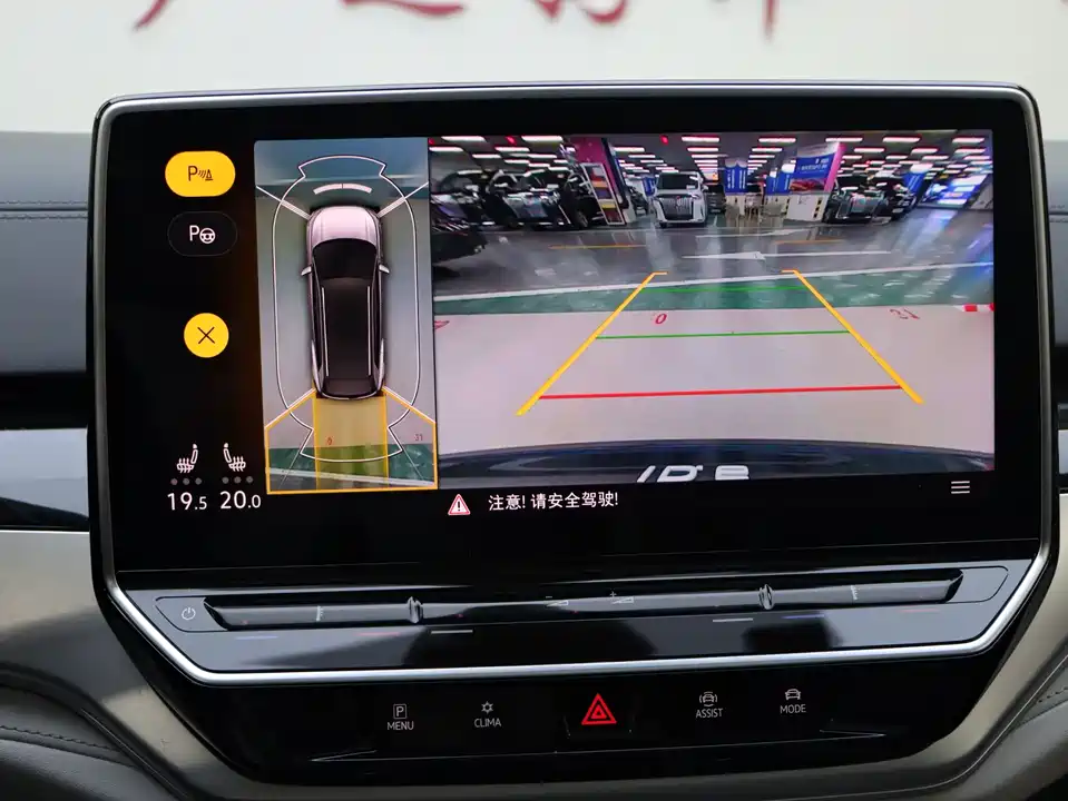 Volkswagen ID.6 CROZZ