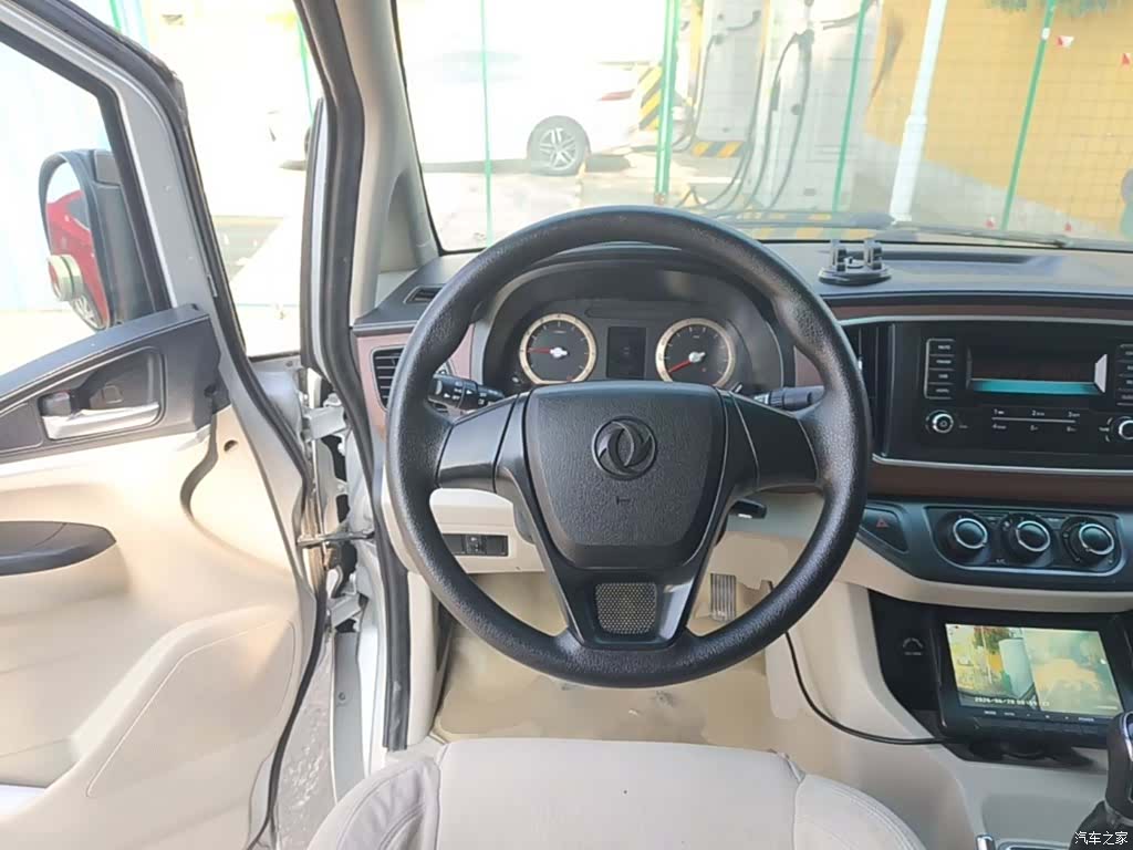 DongFeng M5L, 2020 11
