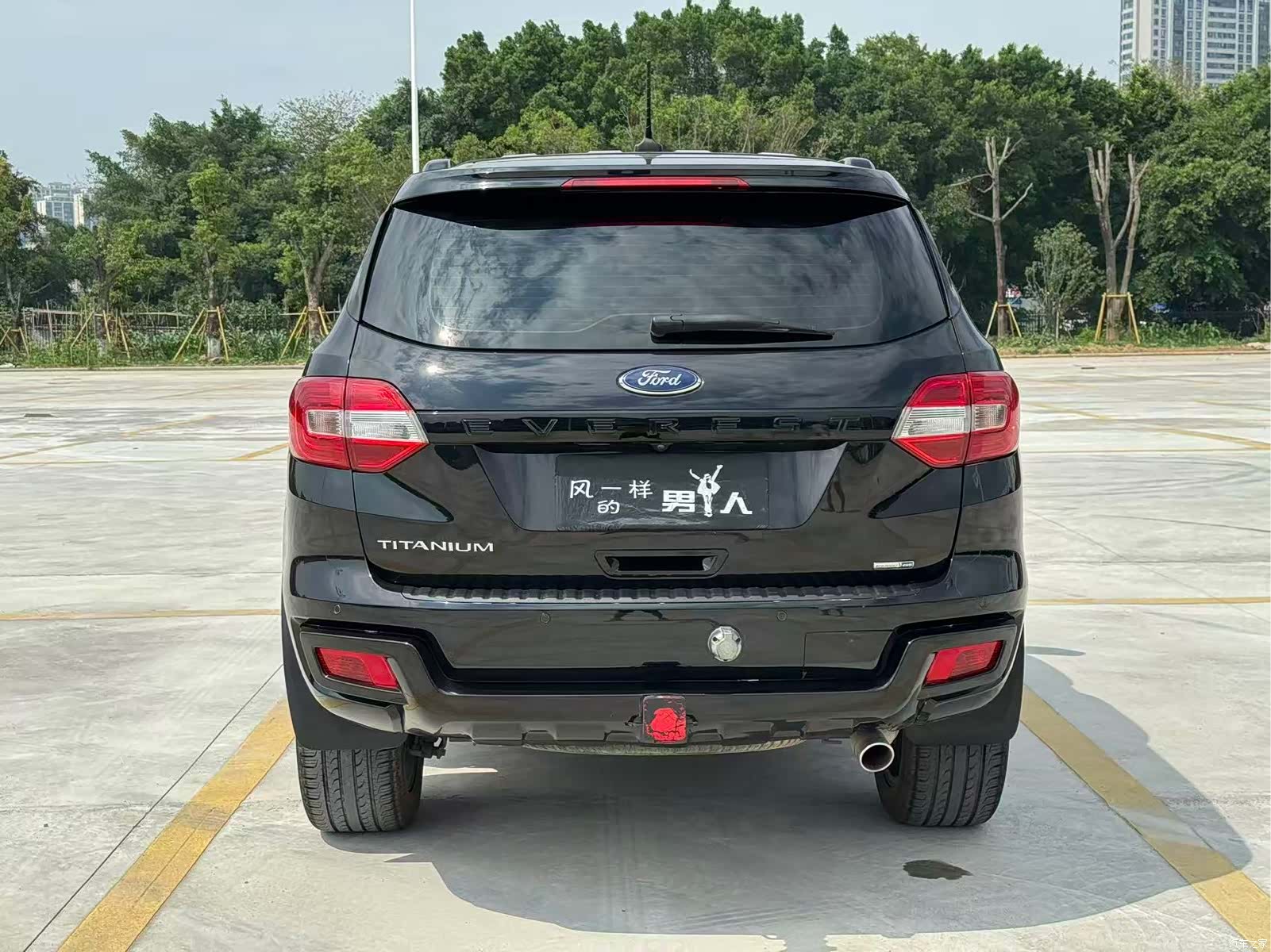 Ford 7, 2020 16