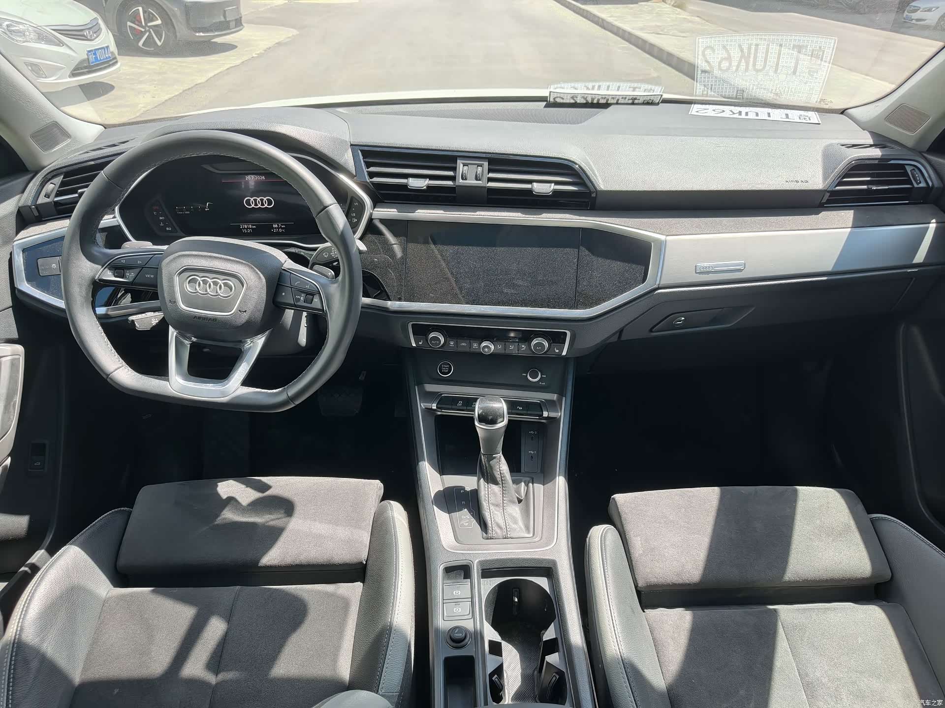 Audi Q3, 2023 8