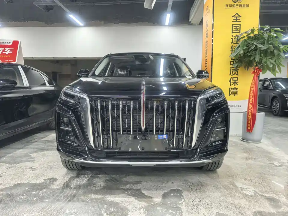 Hongqi HS3 PHEV