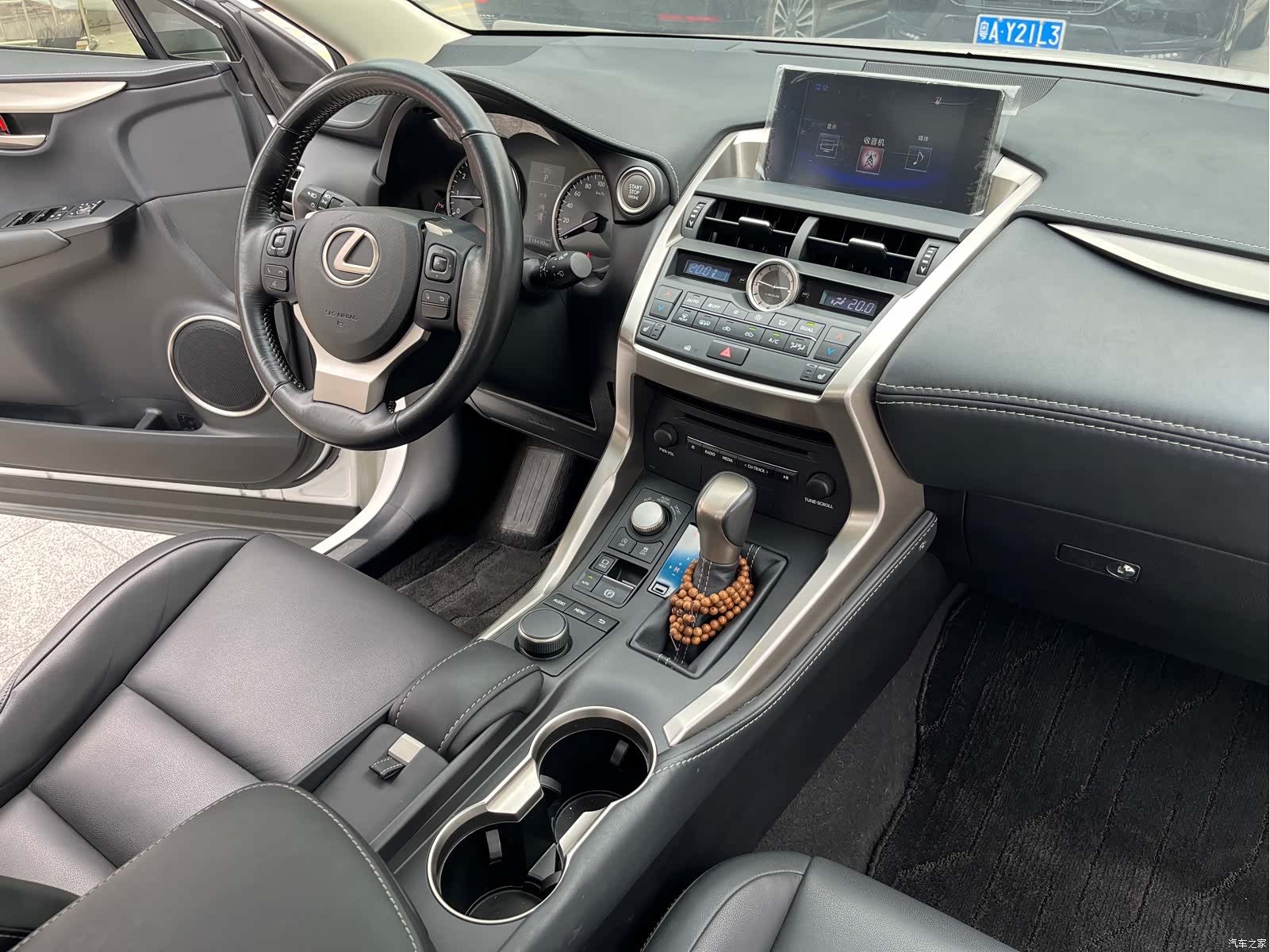 Lexus NX, 2015 19