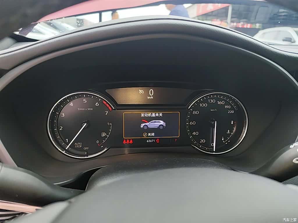 Cadillac XT4, 2023 12