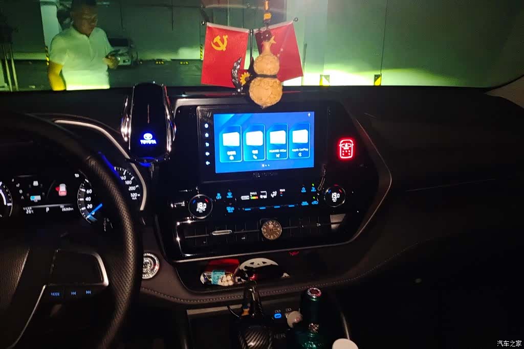 Toyota Highlander, 2022 13