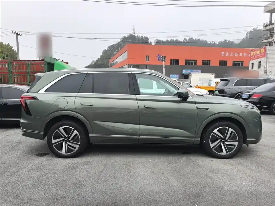 Weipai Blue Mountain