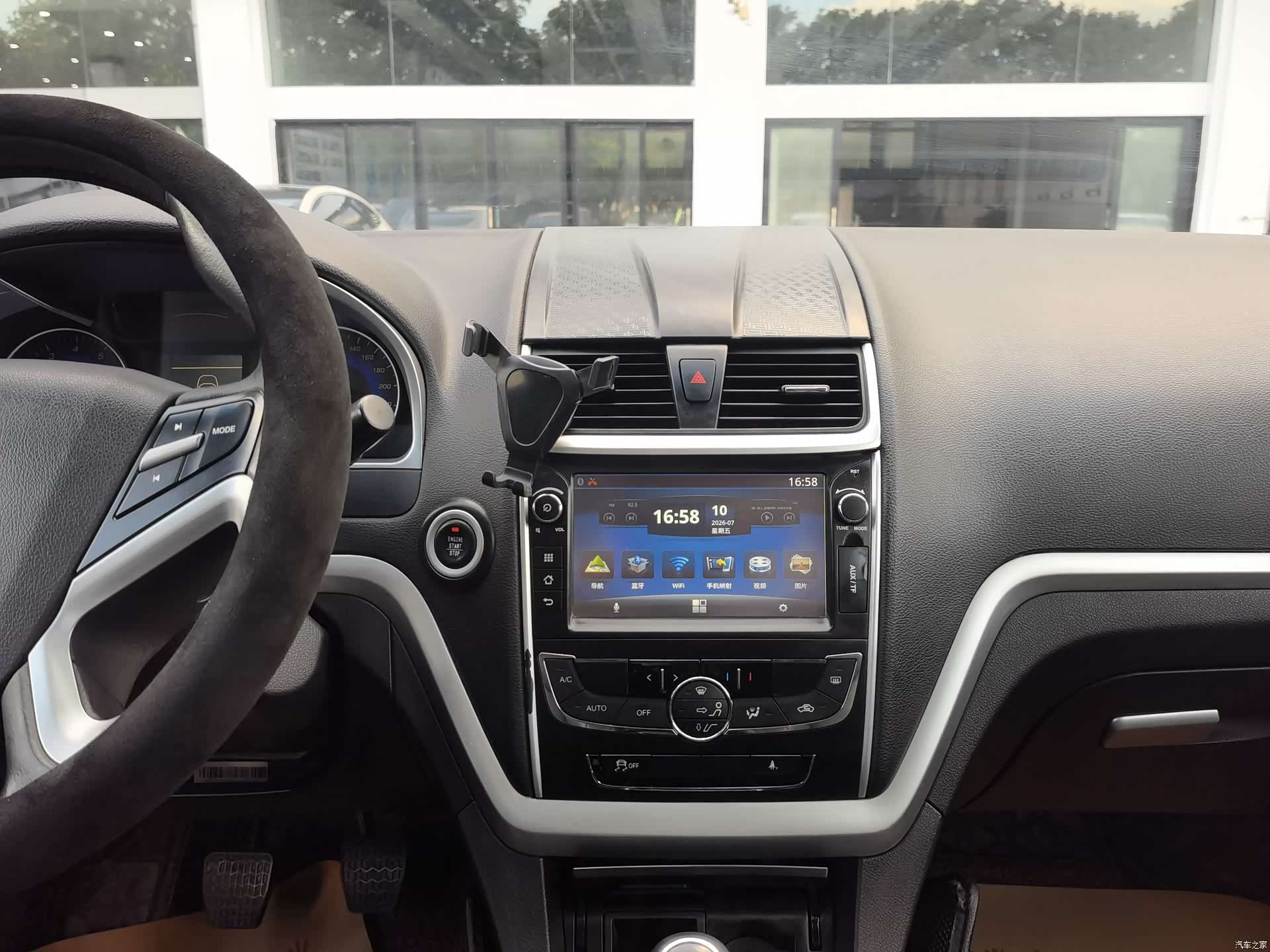 Geely Emgrand, 2015 11