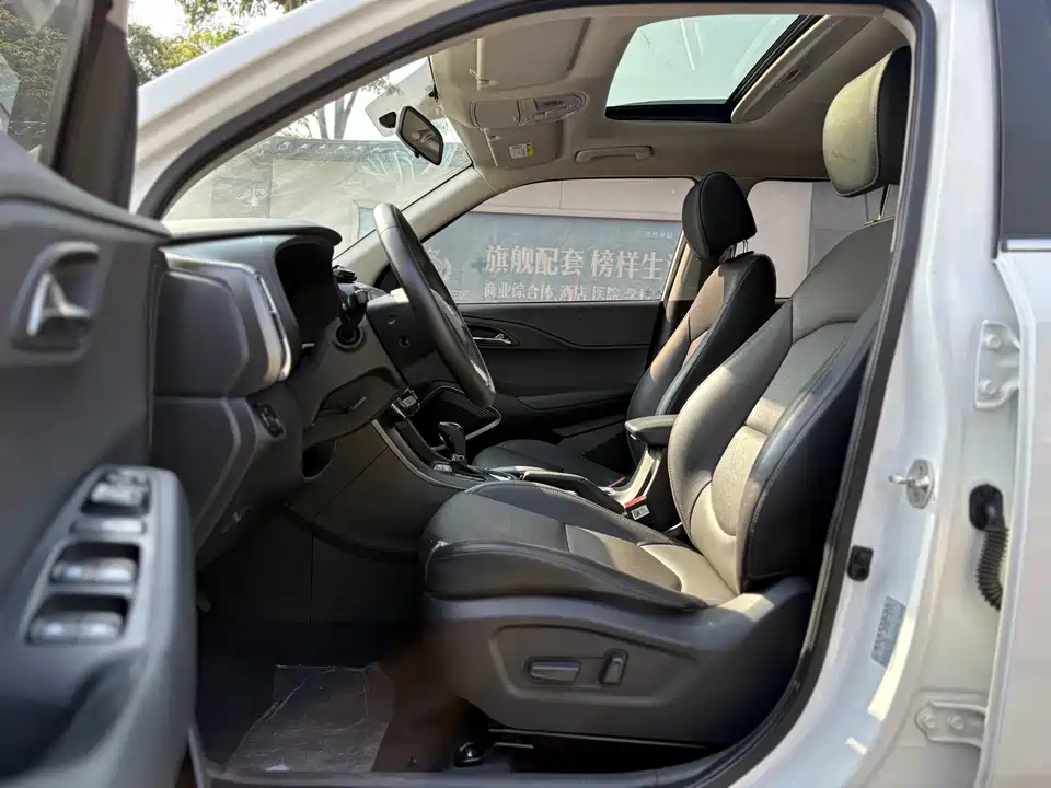 Hyundai Beijing ix35