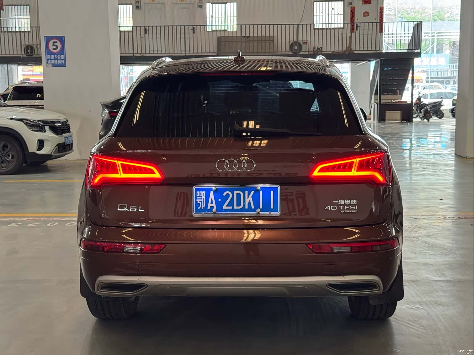 Audi Q5L, 2019 4