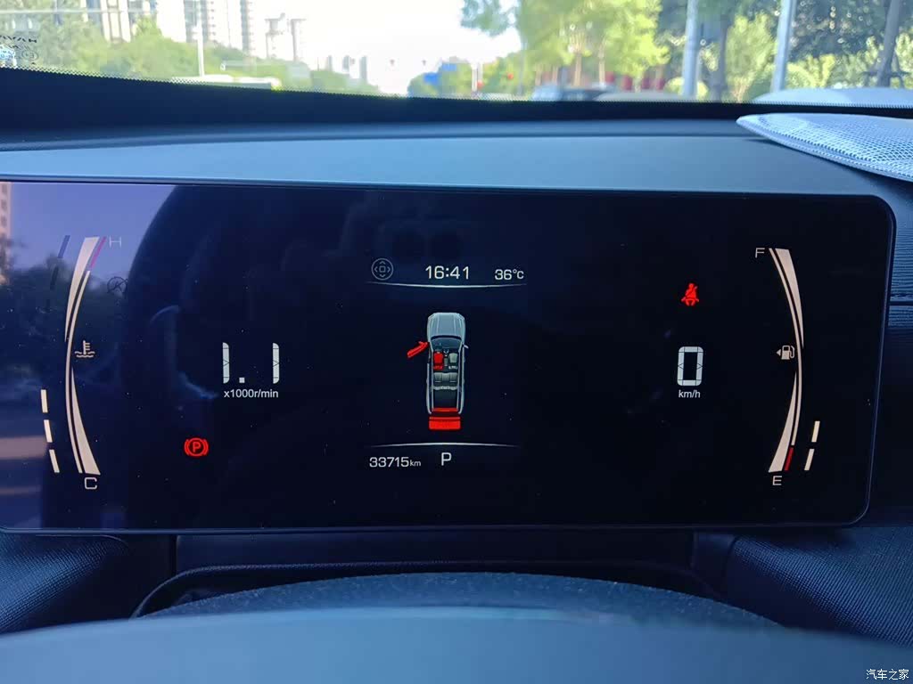 Haval H5, 2024 12