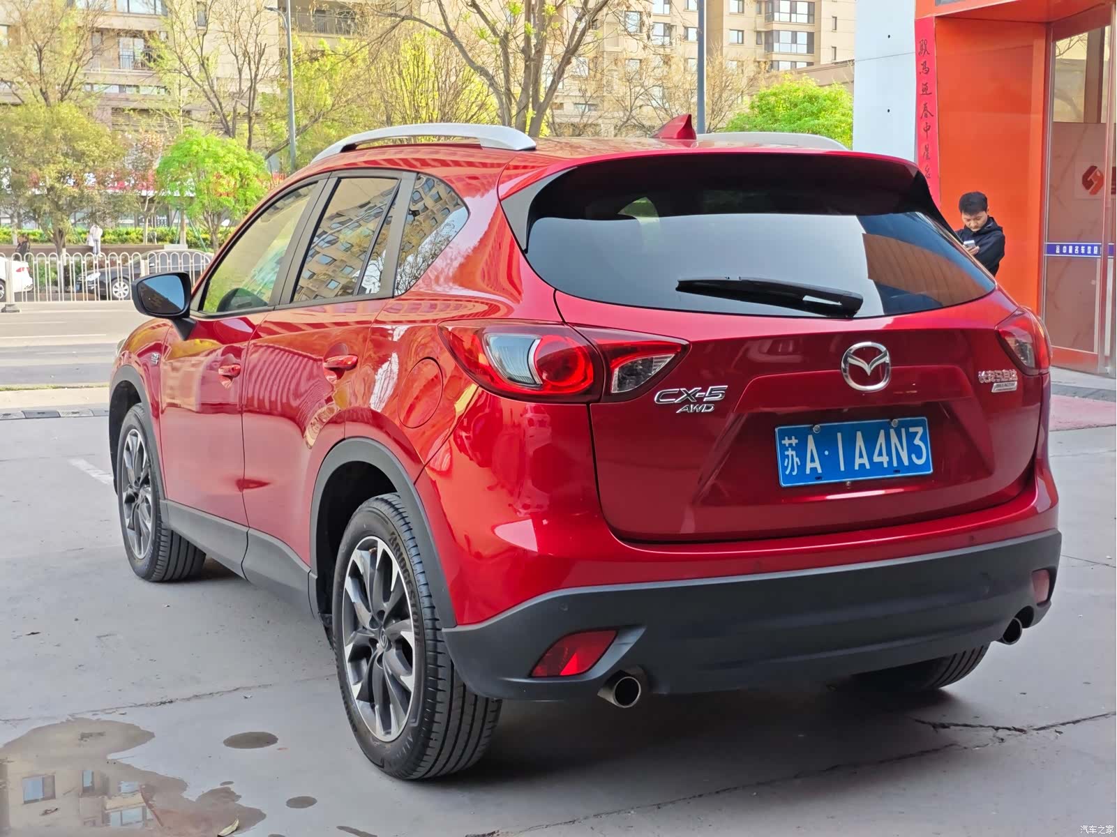 Mazda CX-5, 2015 12