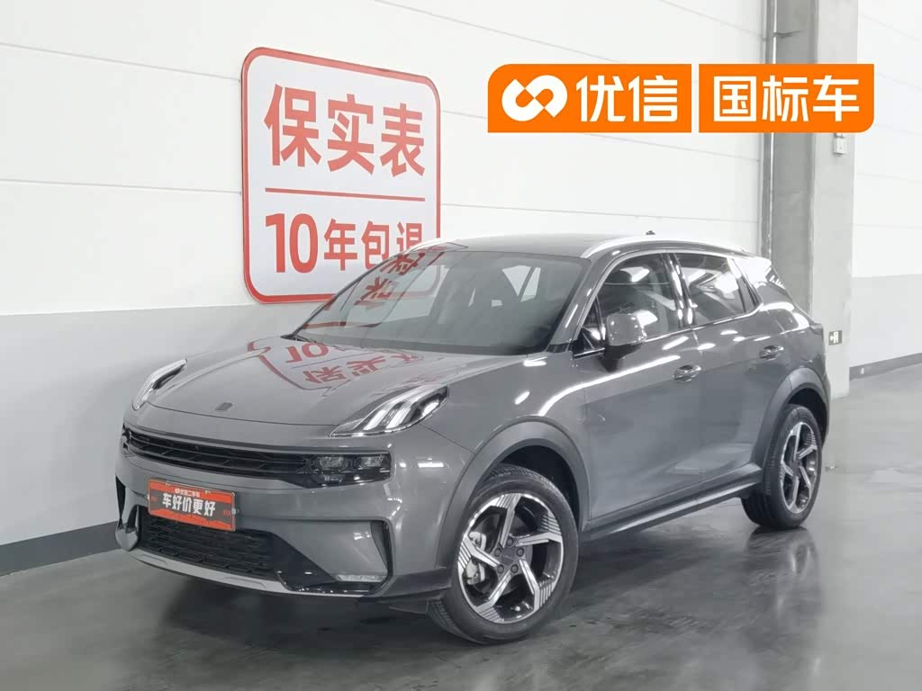 Lynk & Co 06 EM-P