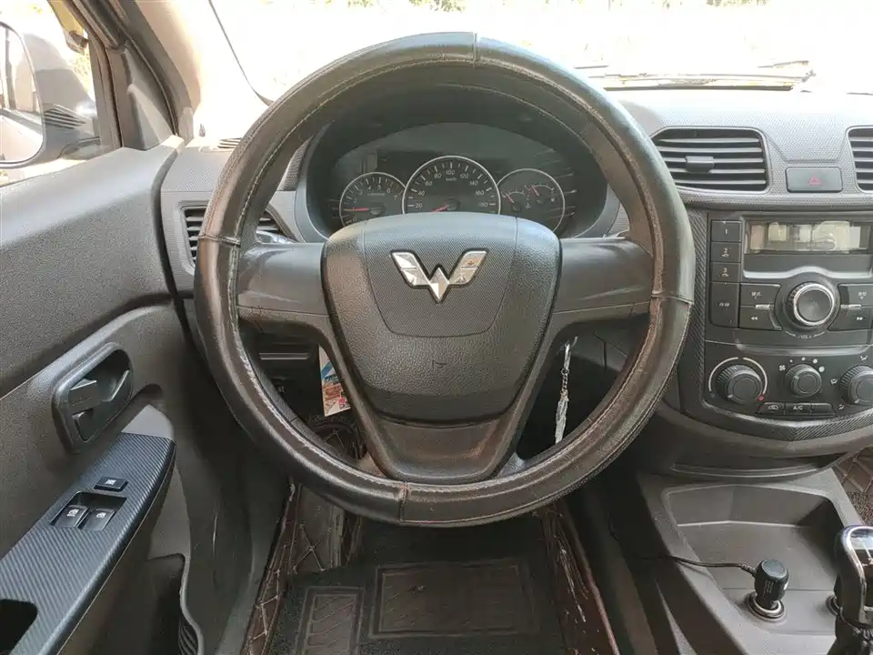 Wuling Wuling Hongguang