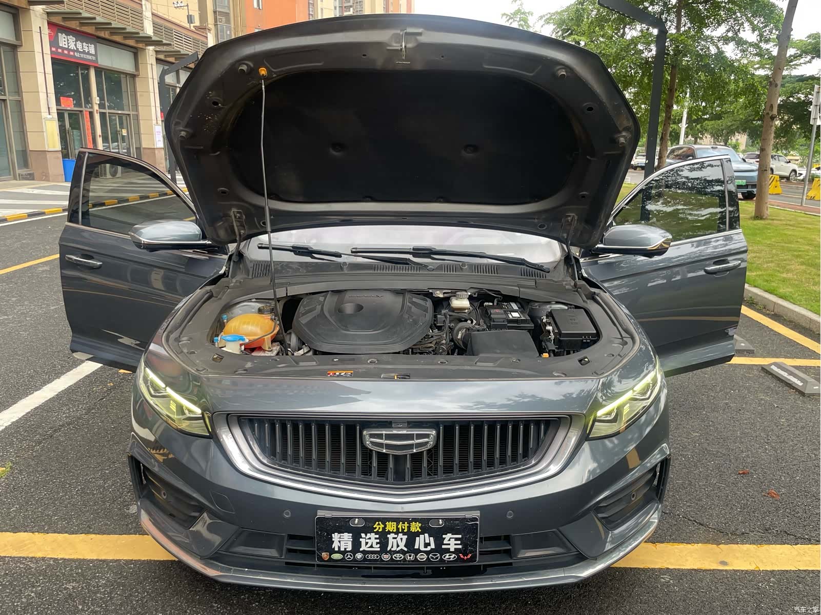 Geely Preface, 2021 18