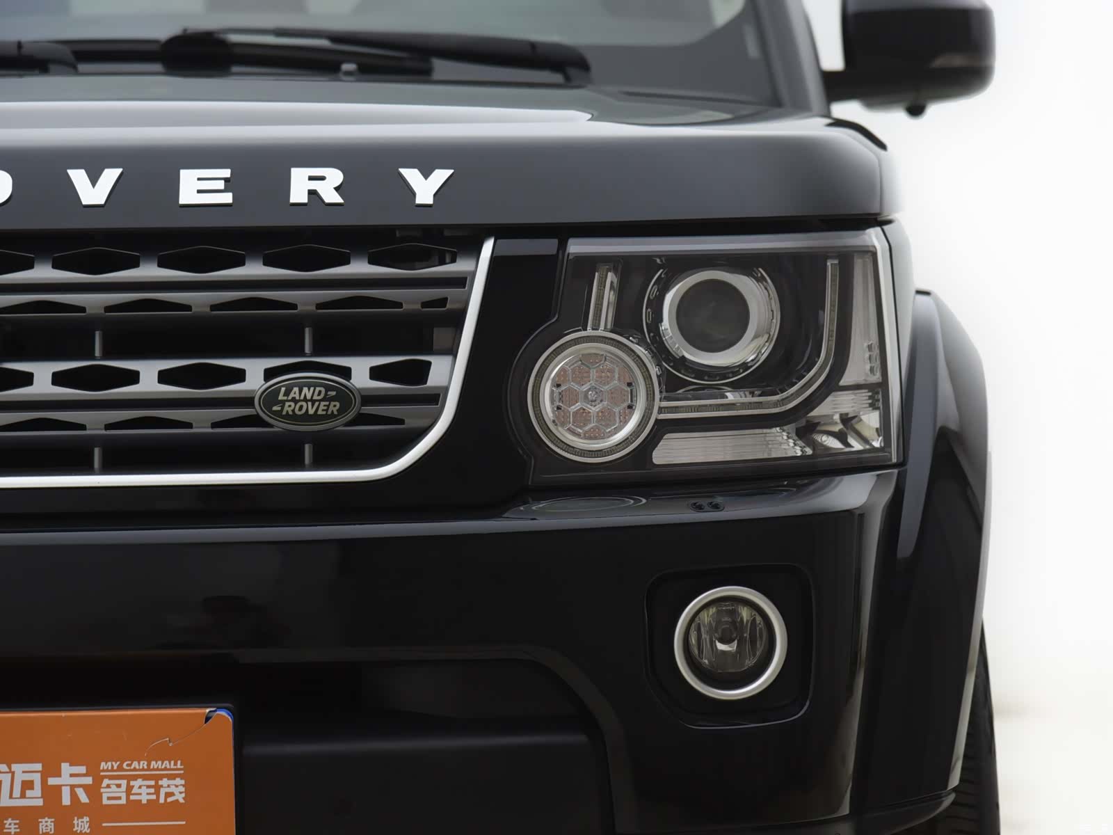 Land Rover Discovery, 2016 3
