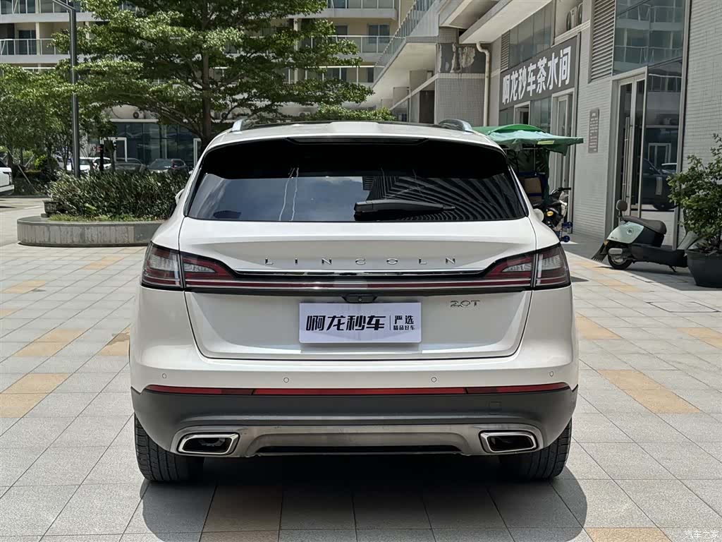 Lincoln Nautilus, 2019 12