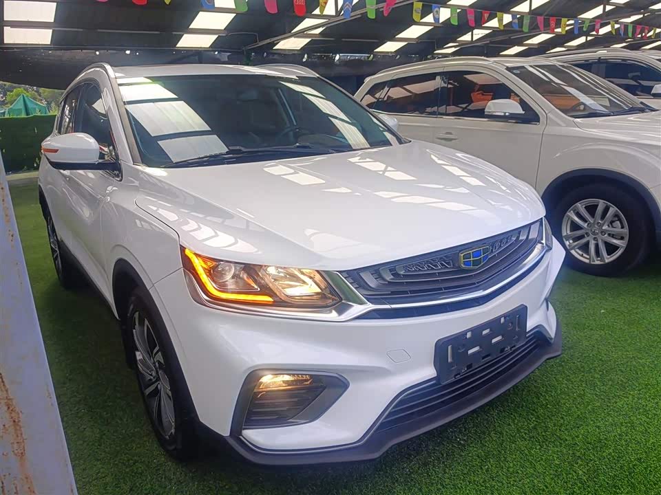 Geely Collray Geely Collray