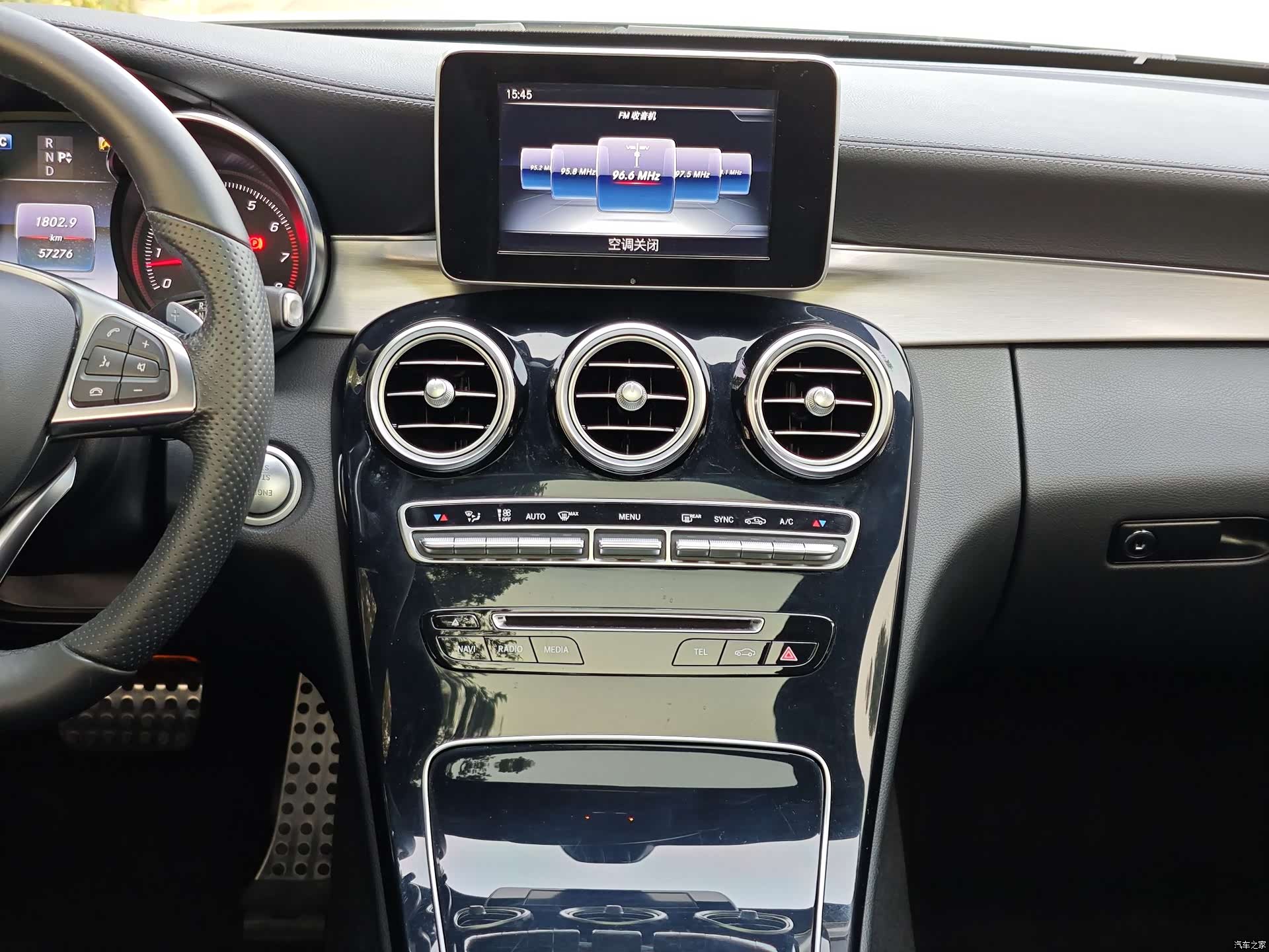 Mercedes-Benz C-Class, 2016 9