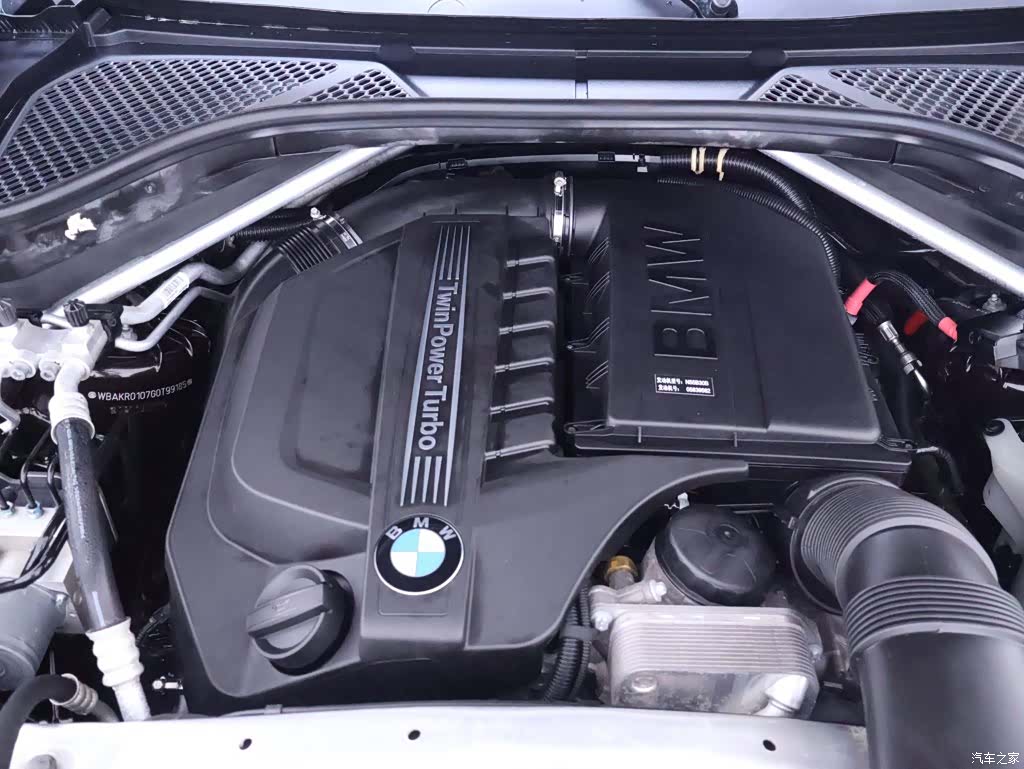 BMW X5, 2017 24