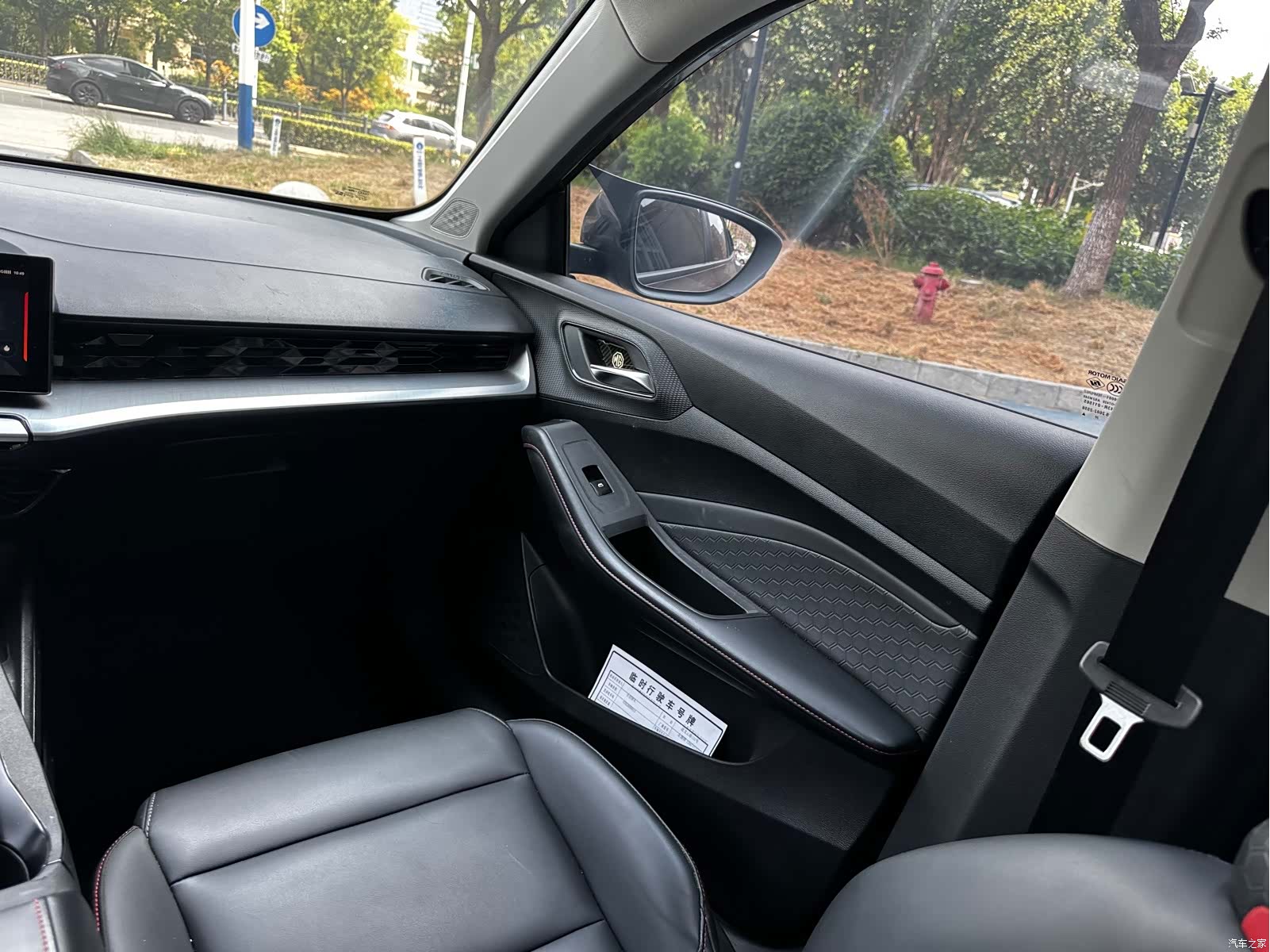 MG MG5, 2021 8