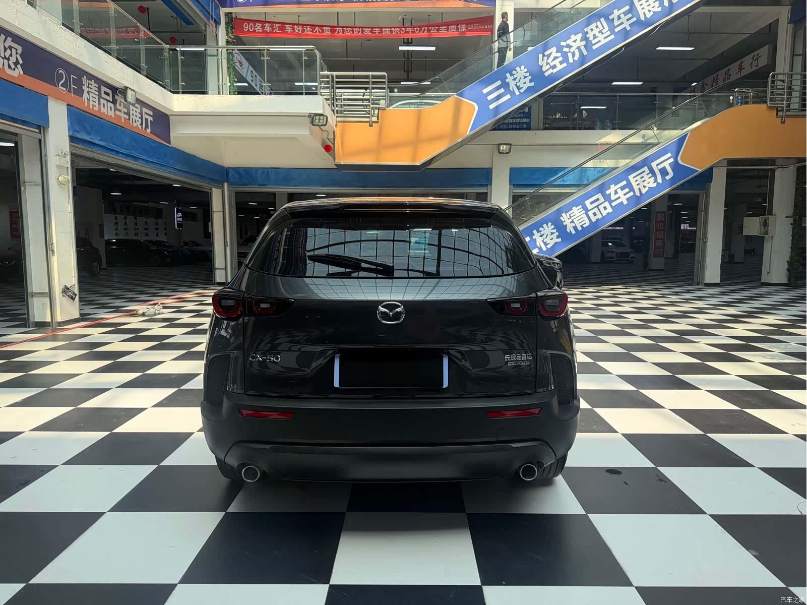 Mazda CX-50, 2024 6