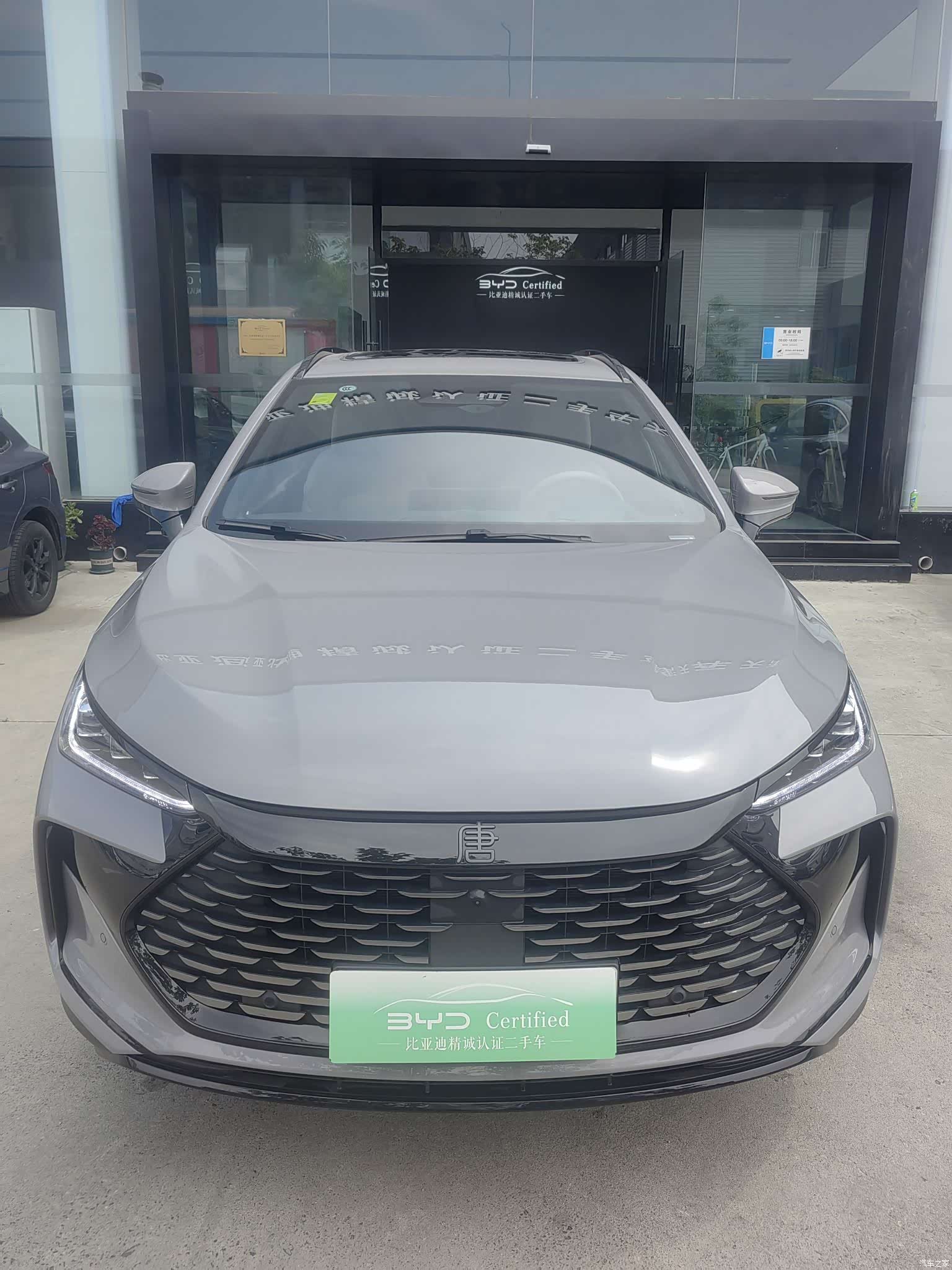 BYD Tang, 2025 13