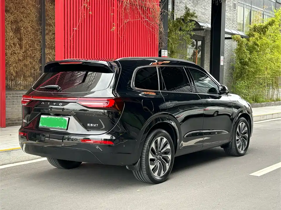 AITO Ask the world M7