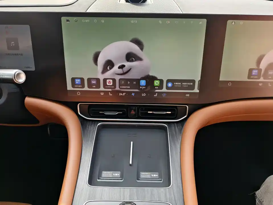 AITO Ask the world M9