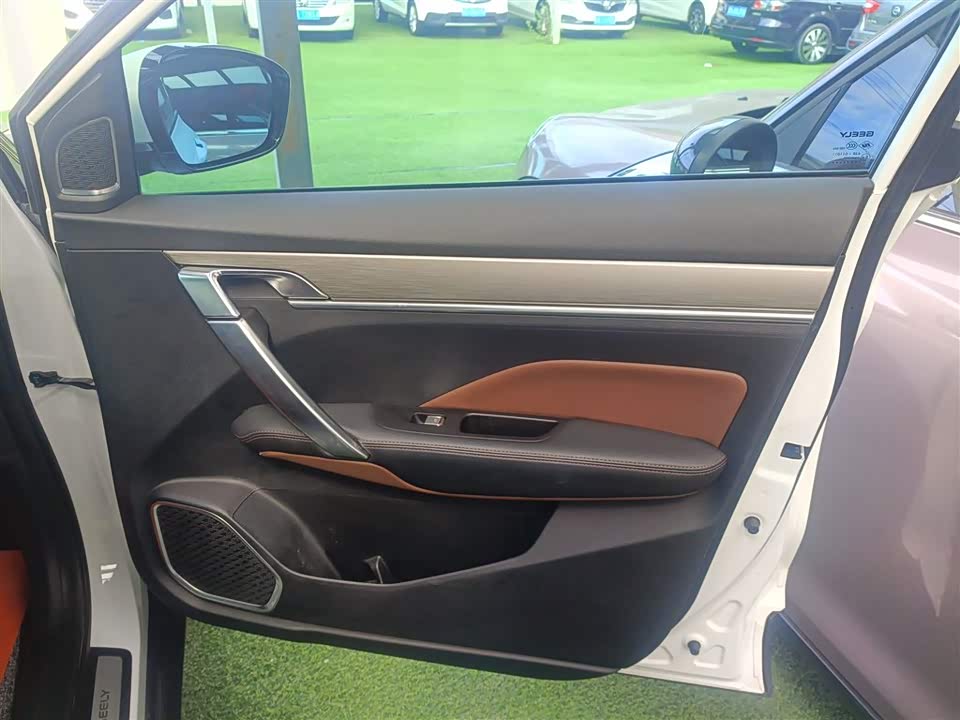 Geely Collray Geely Collray