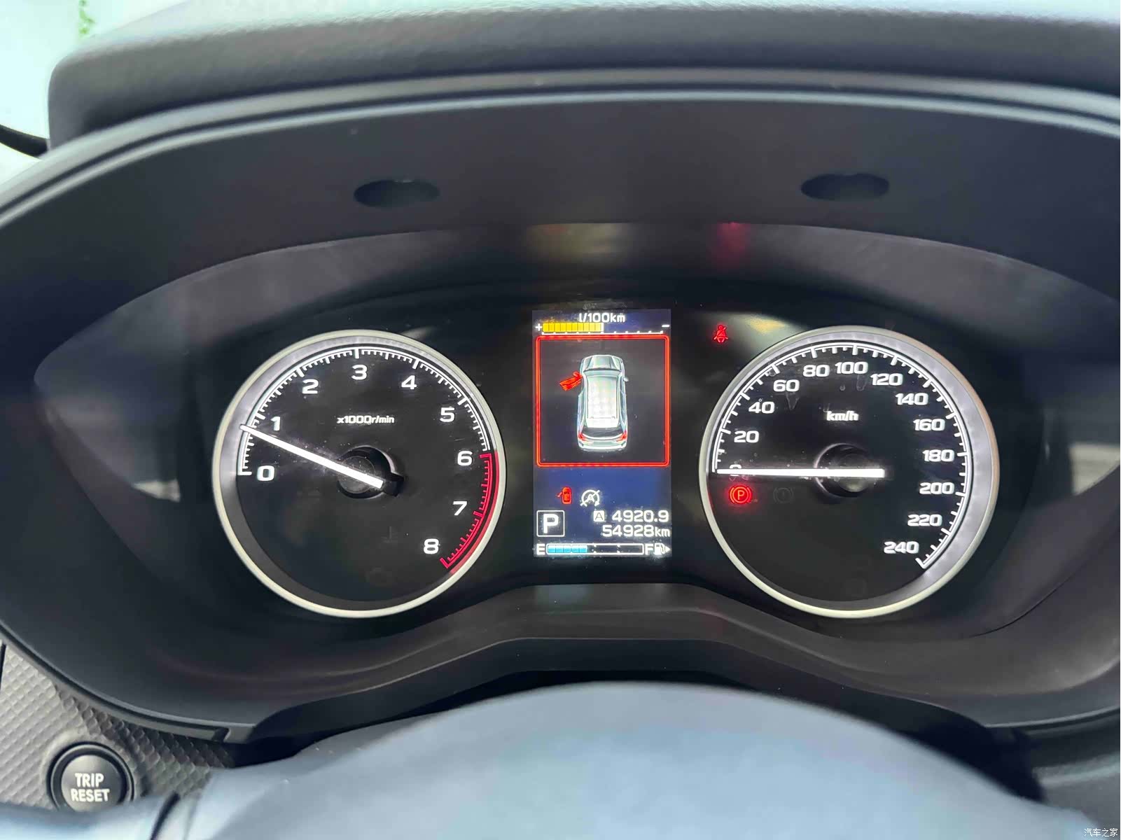 Subaru Forester, 2022 15