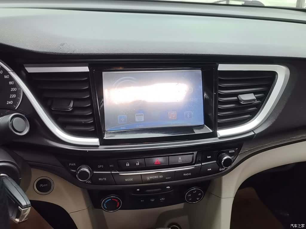 Buick 15N, 2015 13