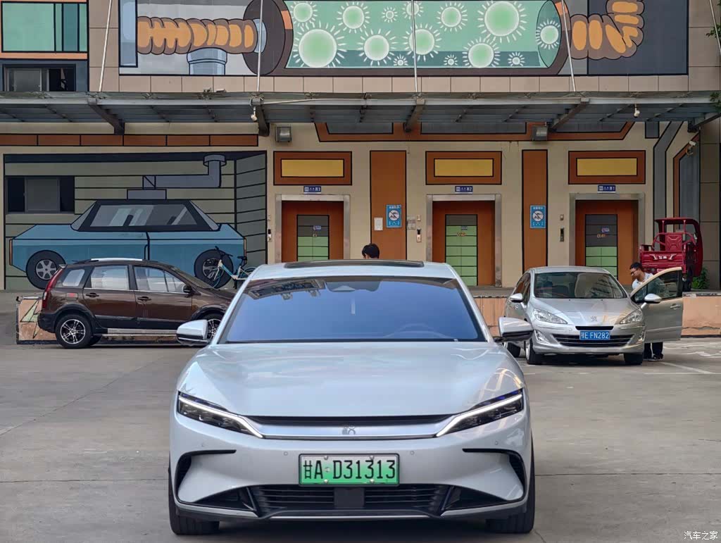 BYD Han, 2024 2