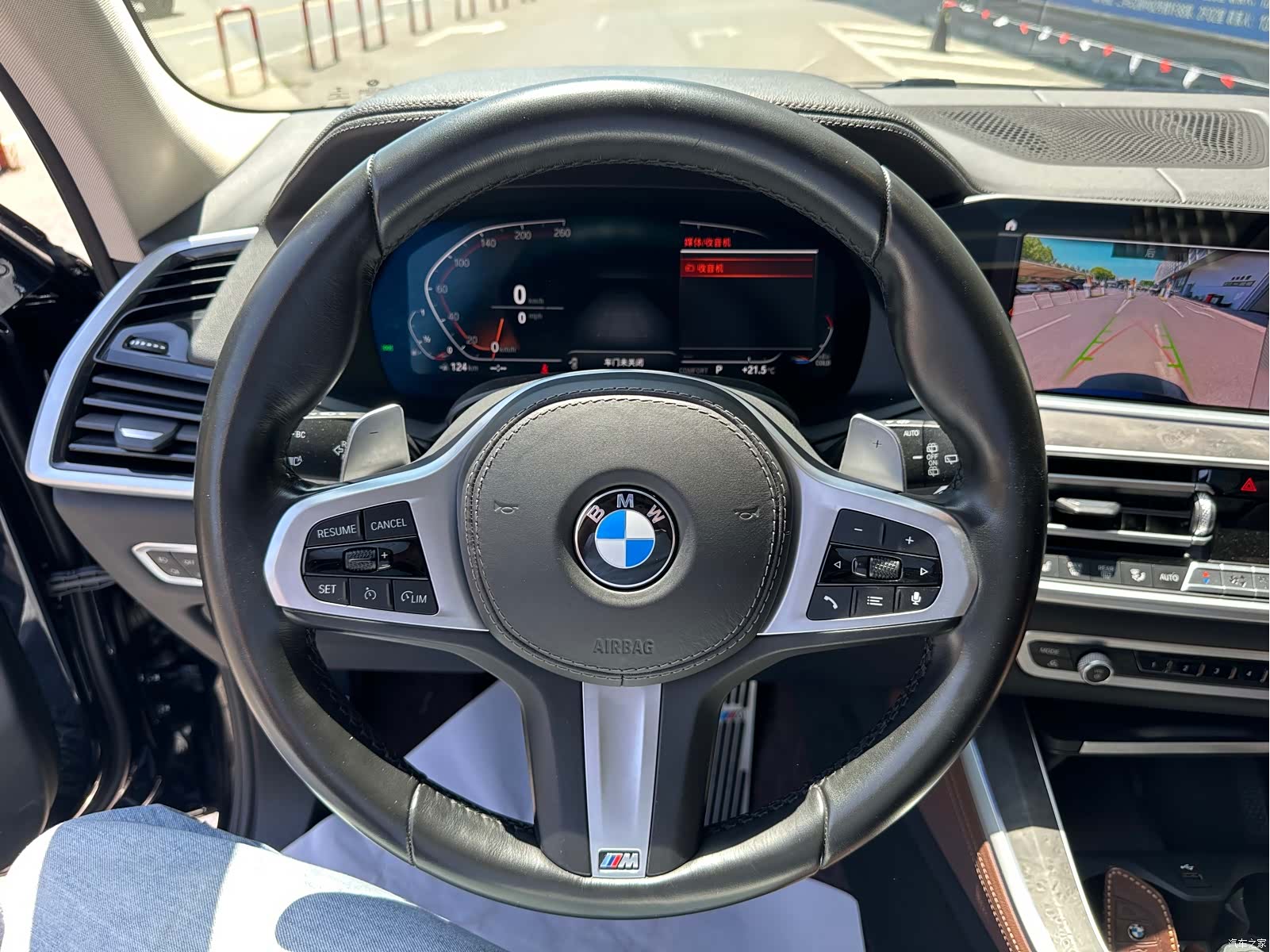BMW X5, 2021 8