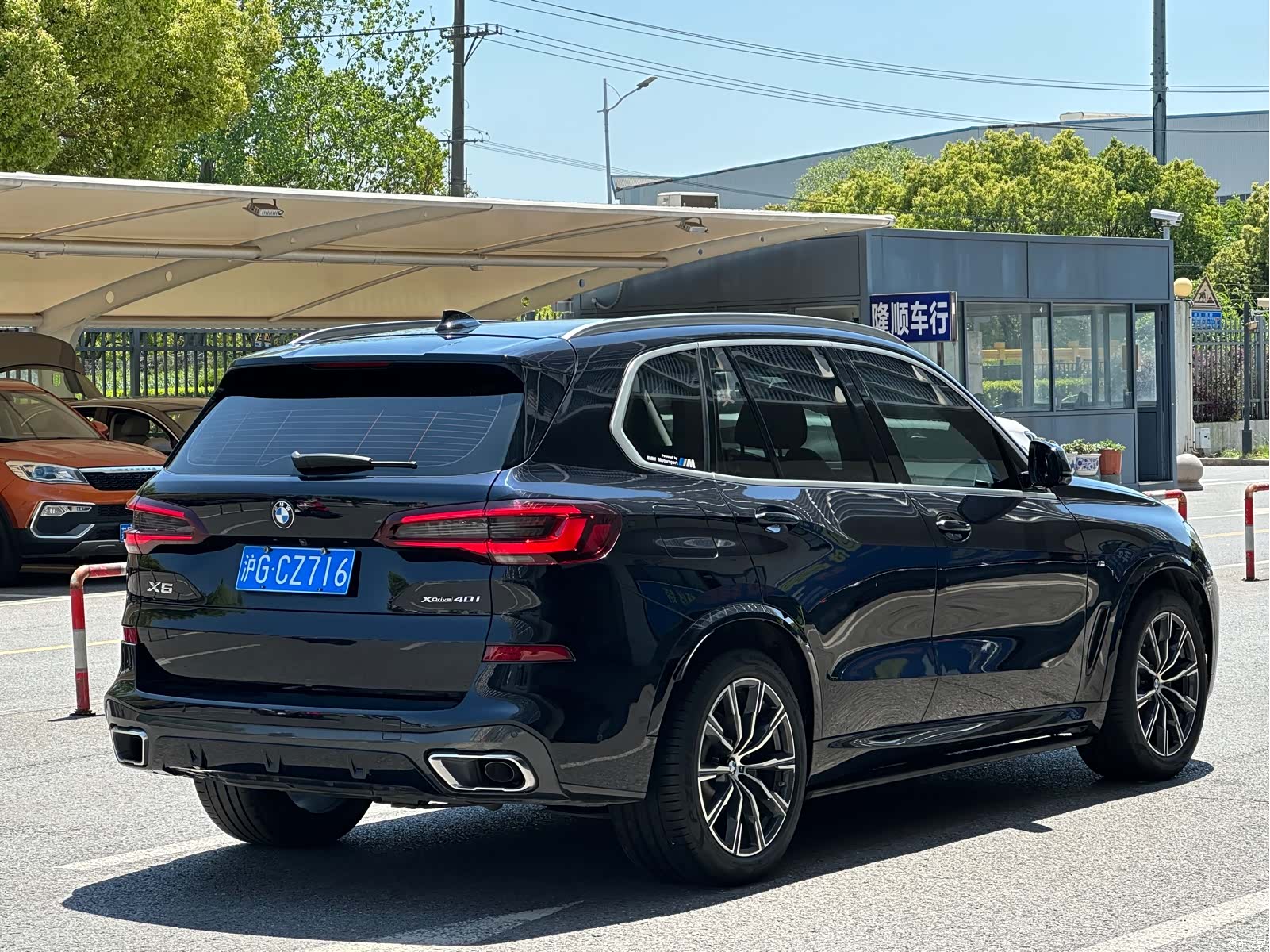 BMW X5, 2021 14