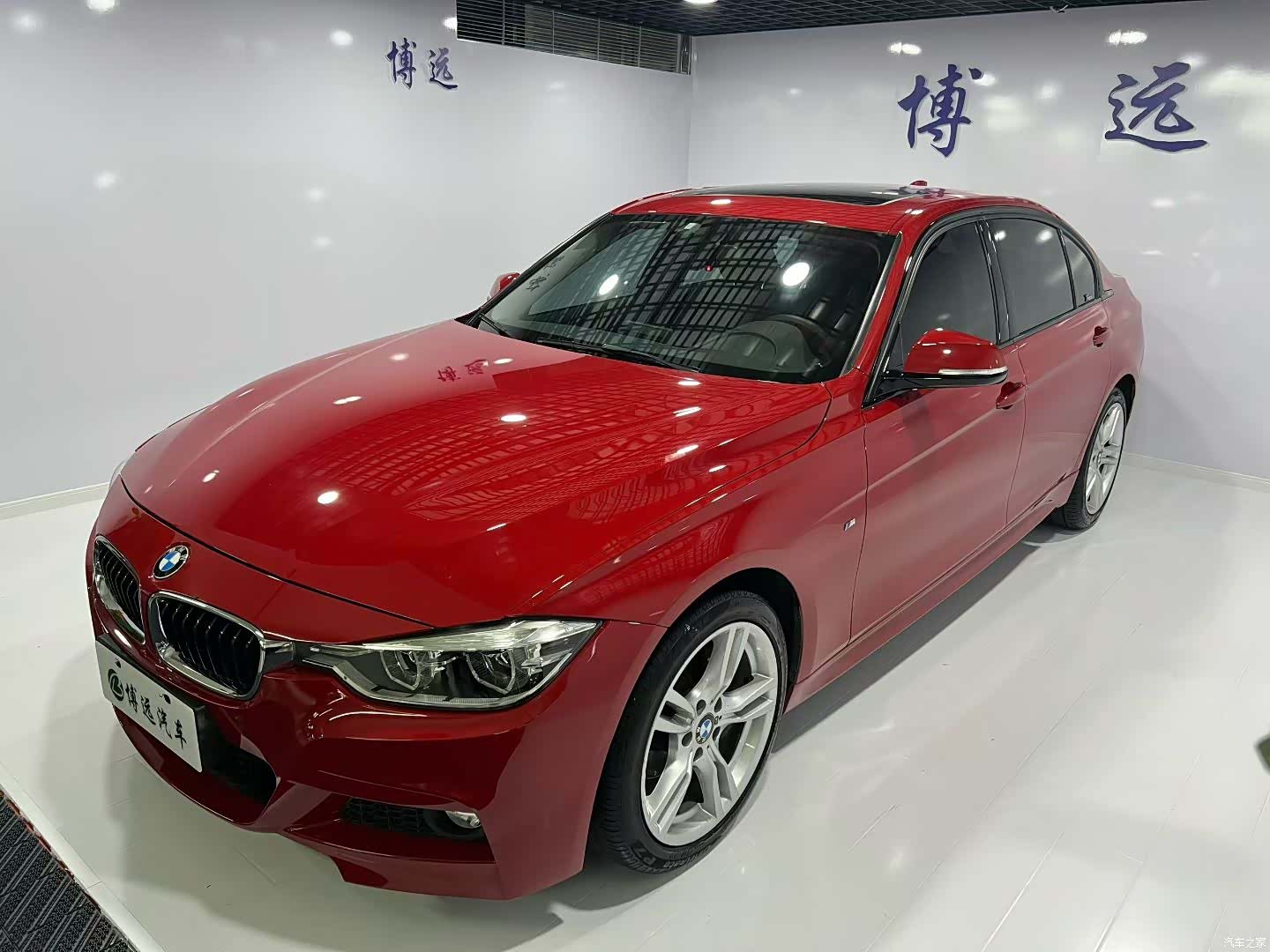 BMW 3 Series, 2017 1