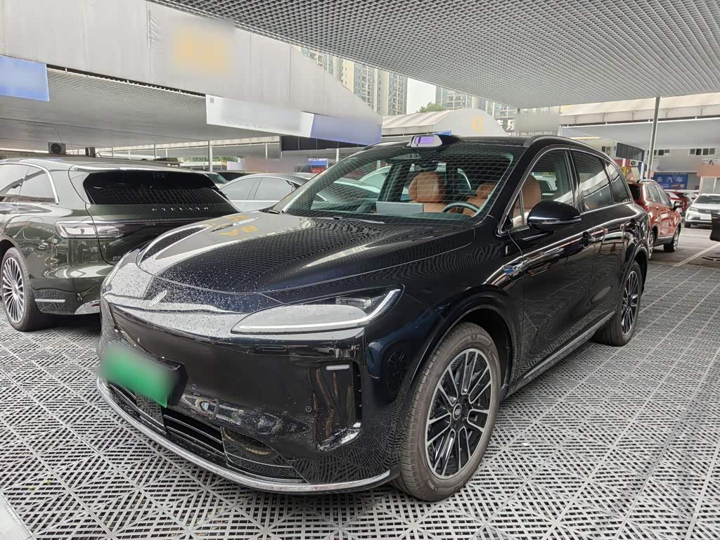 Shangjie H5