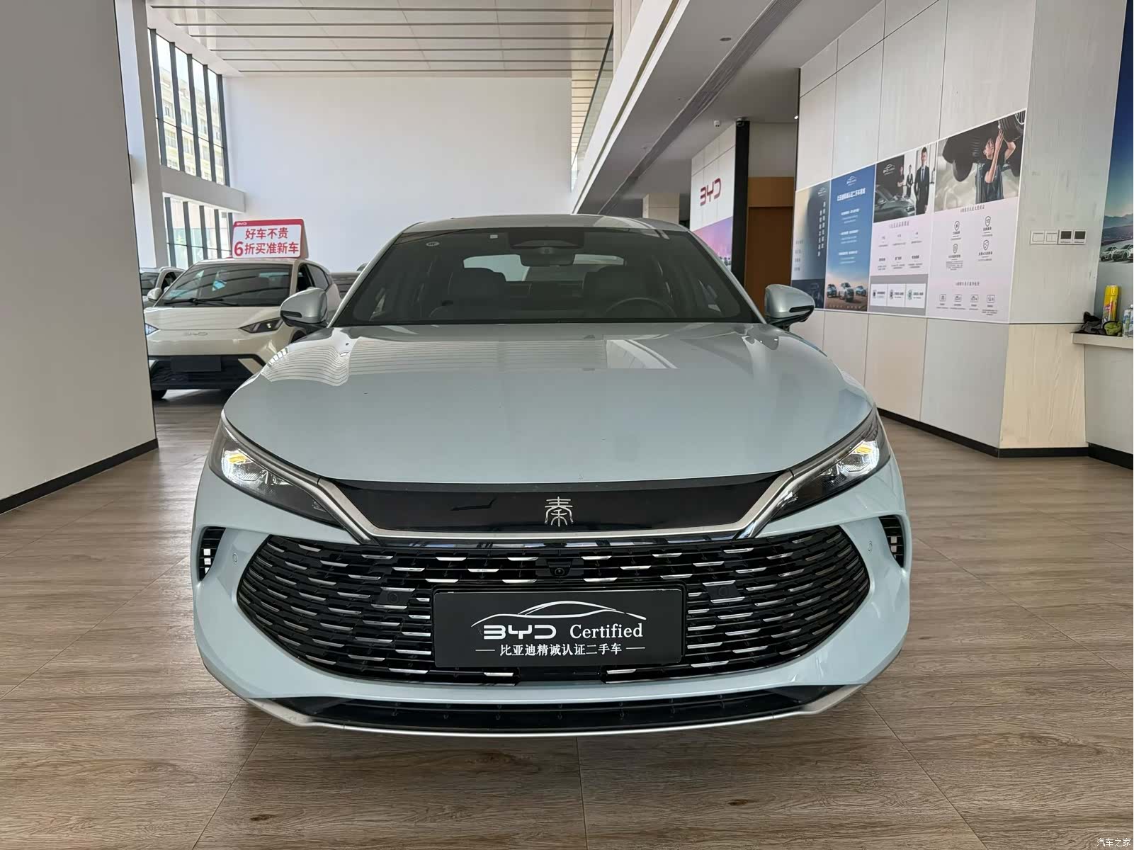 BYD Qin, 2025 2