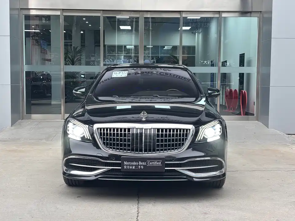 Mercedes-Benz Maybach S-class