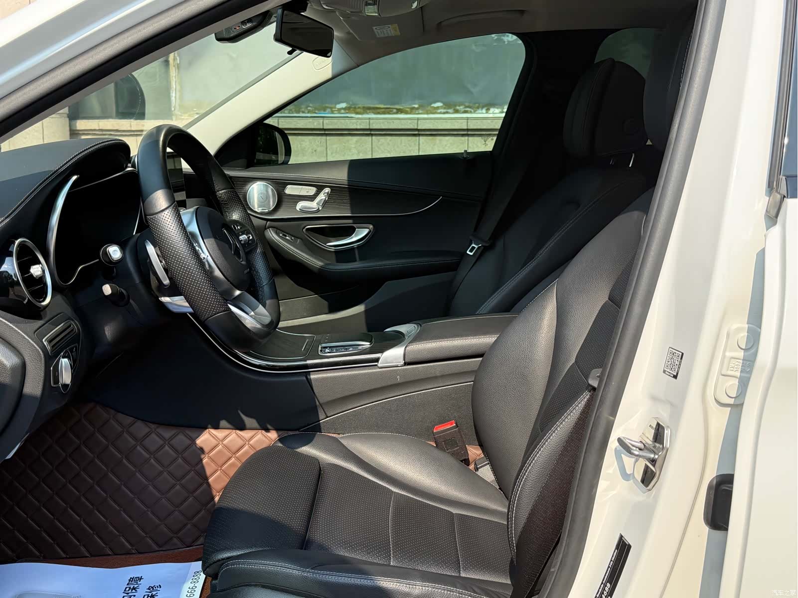 Mercedes-Benz C-Class, 2021 все фото