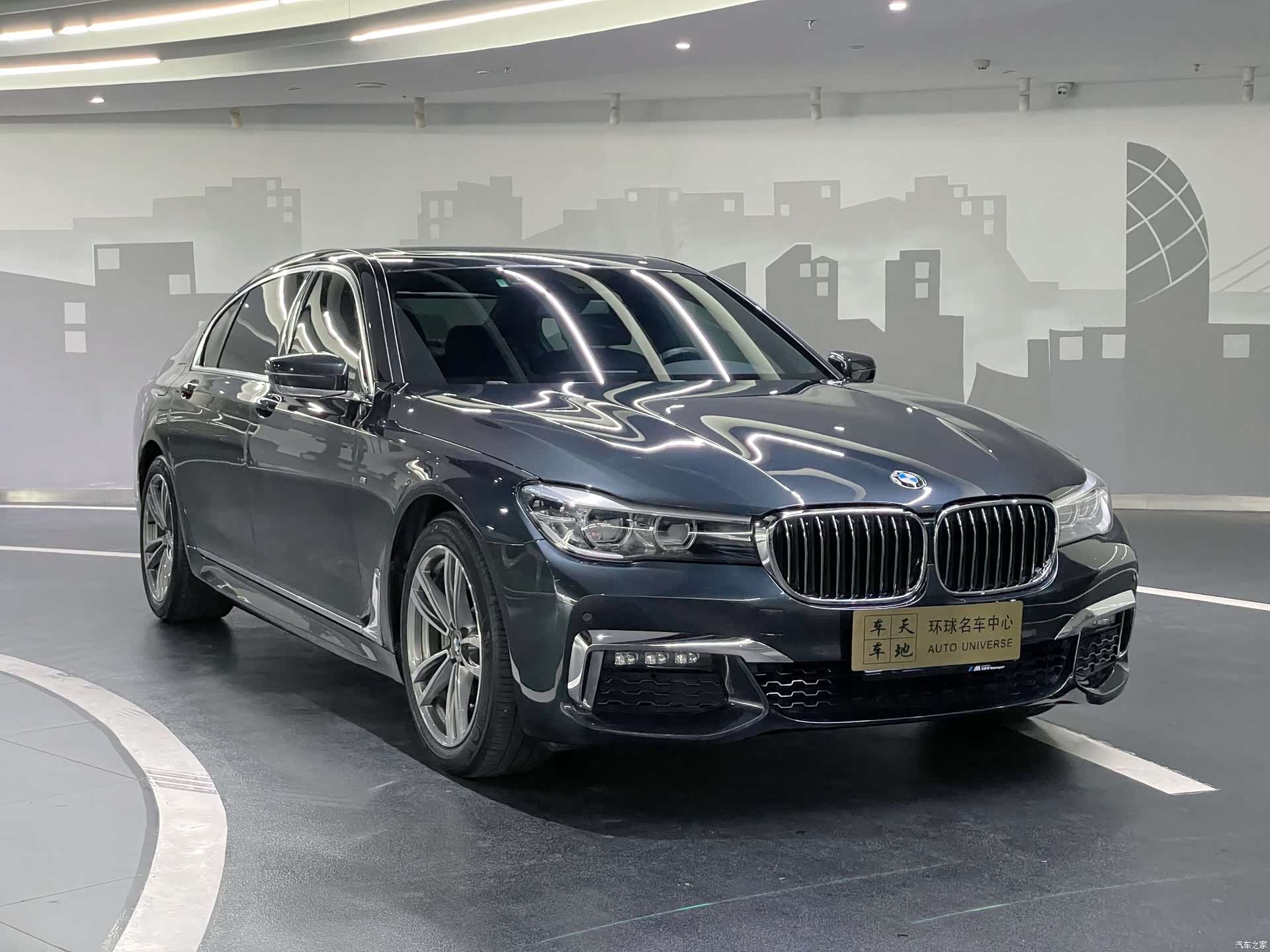 BMW 7 Series, 2019 3