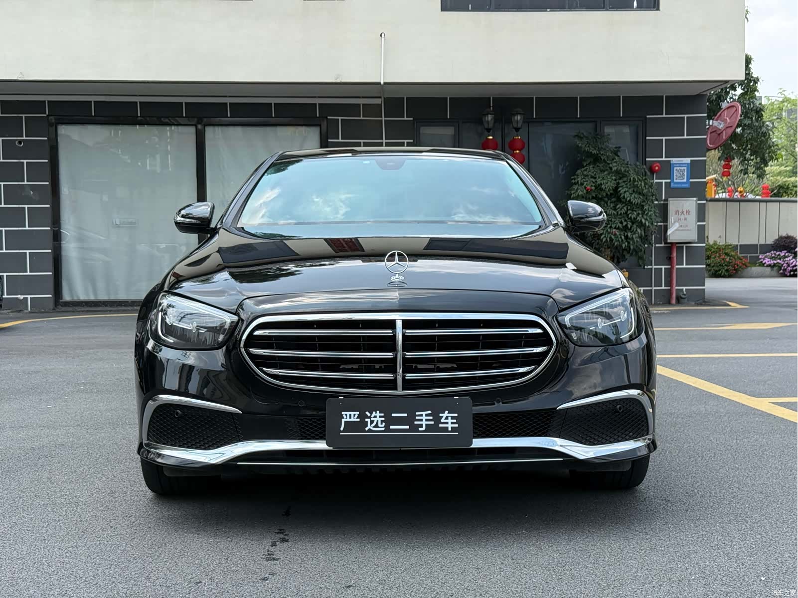 Mercedes-Benz E-Class, 2022 3