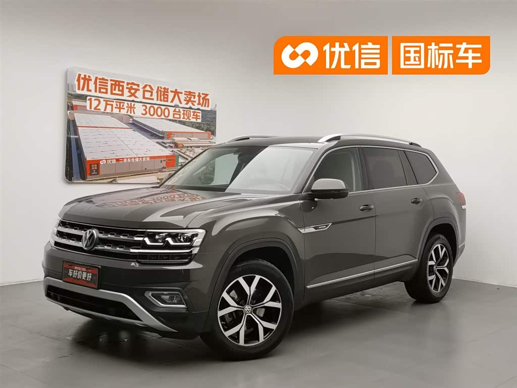Volkswagen Teramont