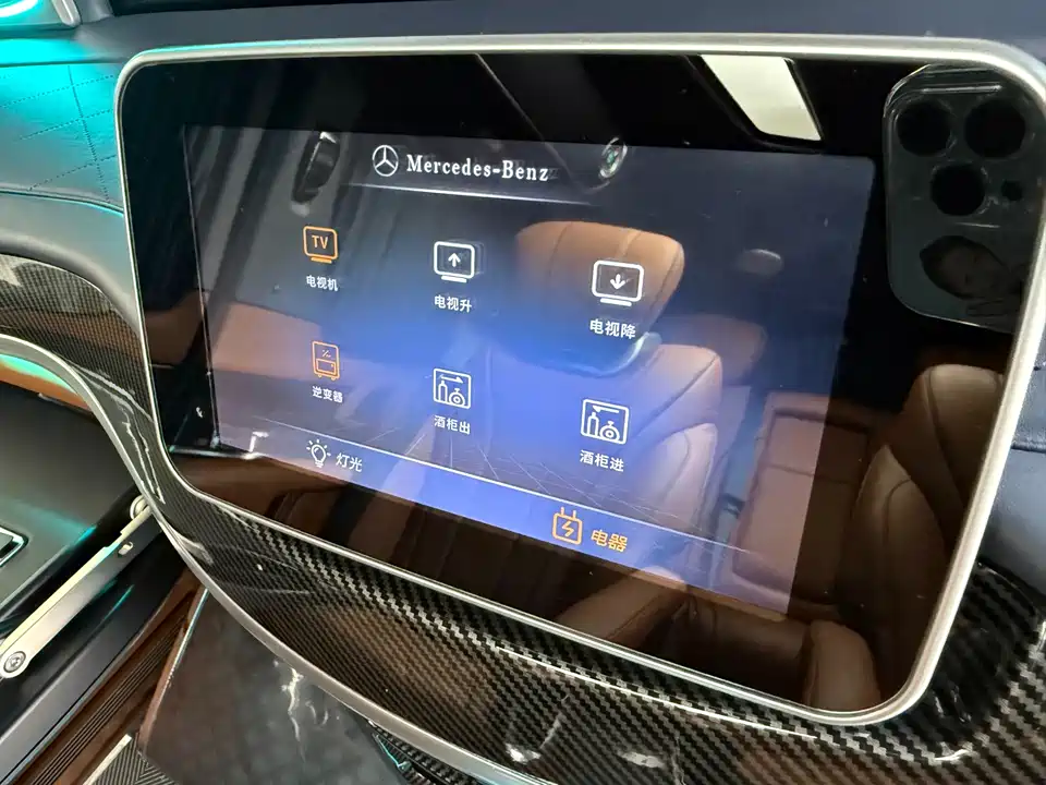 Crown Golden Crown V-class