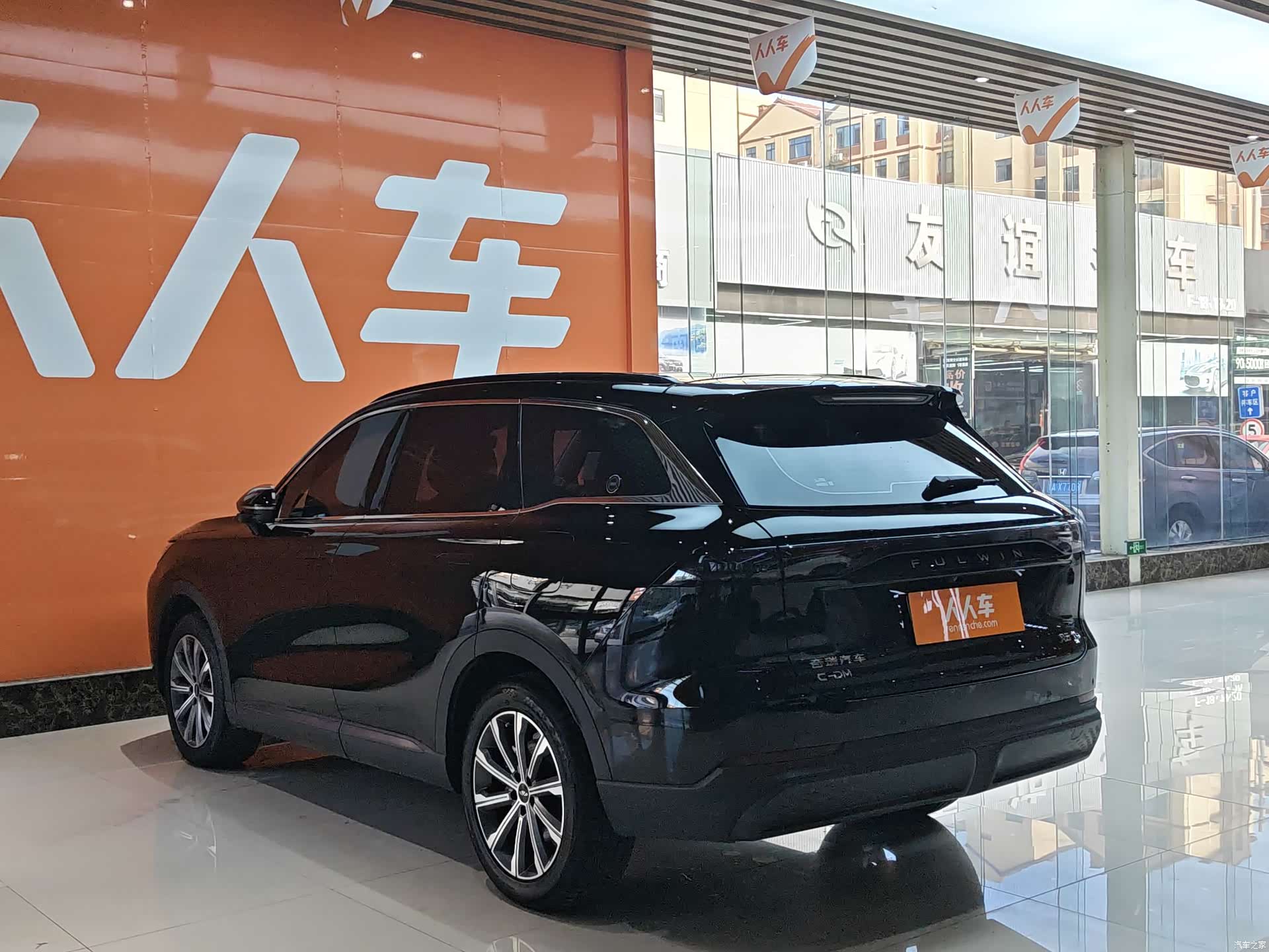 Chery Yuan, 2024 6