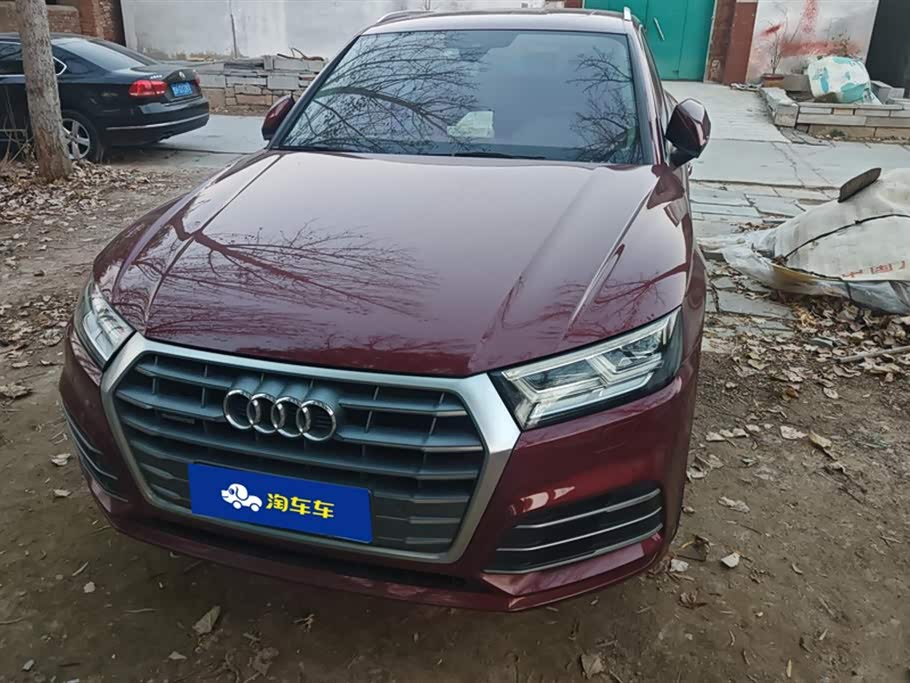 Audi Q5L