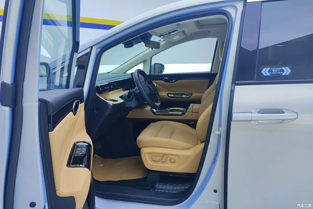 Trumpchi E8, 2024 9