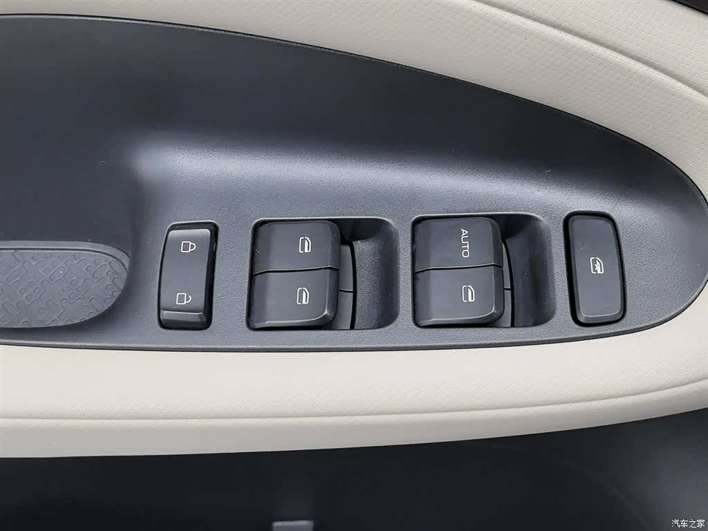 Wuling Bingo, 2024 9